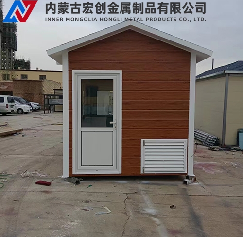 内蒙古移动厕所