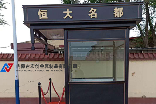 呼和浩特哪里卖岗亭多少钱