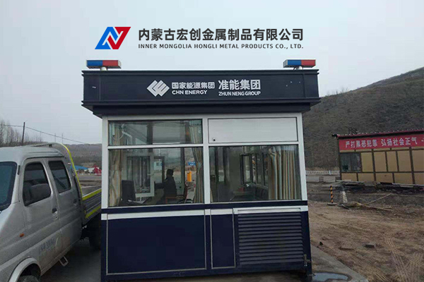 察右中旗哪里卖收费岗亭定做