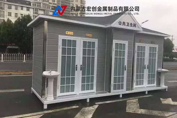 察右中旗哪里卖收费岗亭定做