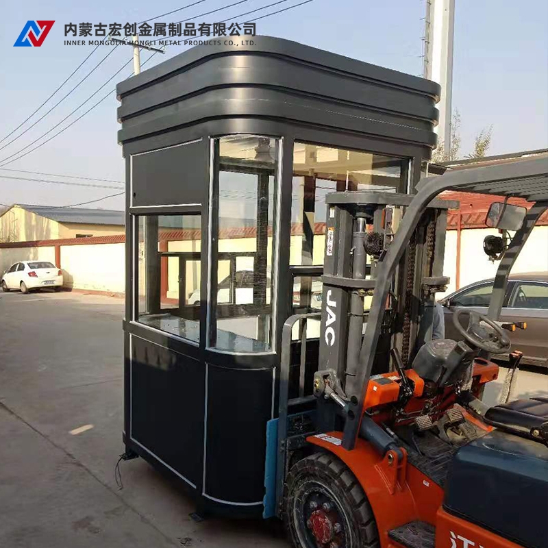 赛罕区移动公司岗亭装货中