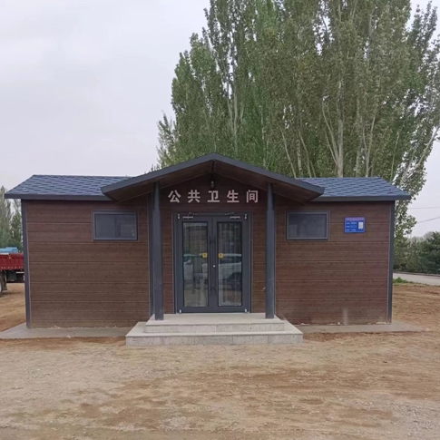 移动厕所哪家好