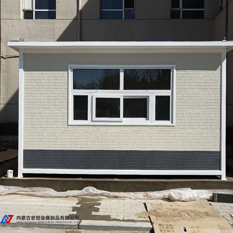 内蒙古移动厕所 内蒙古移动厕所