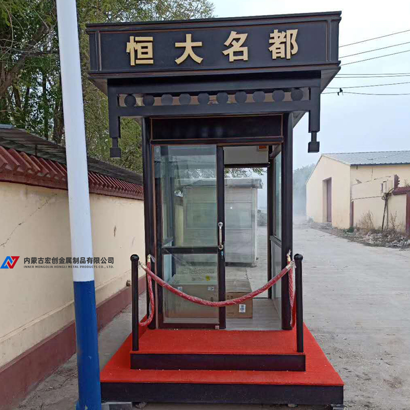 呼市岗亭 呼市岗亭