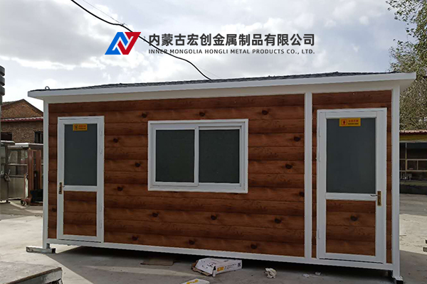 内蒙古移动厕所 内蒙古移动厕所