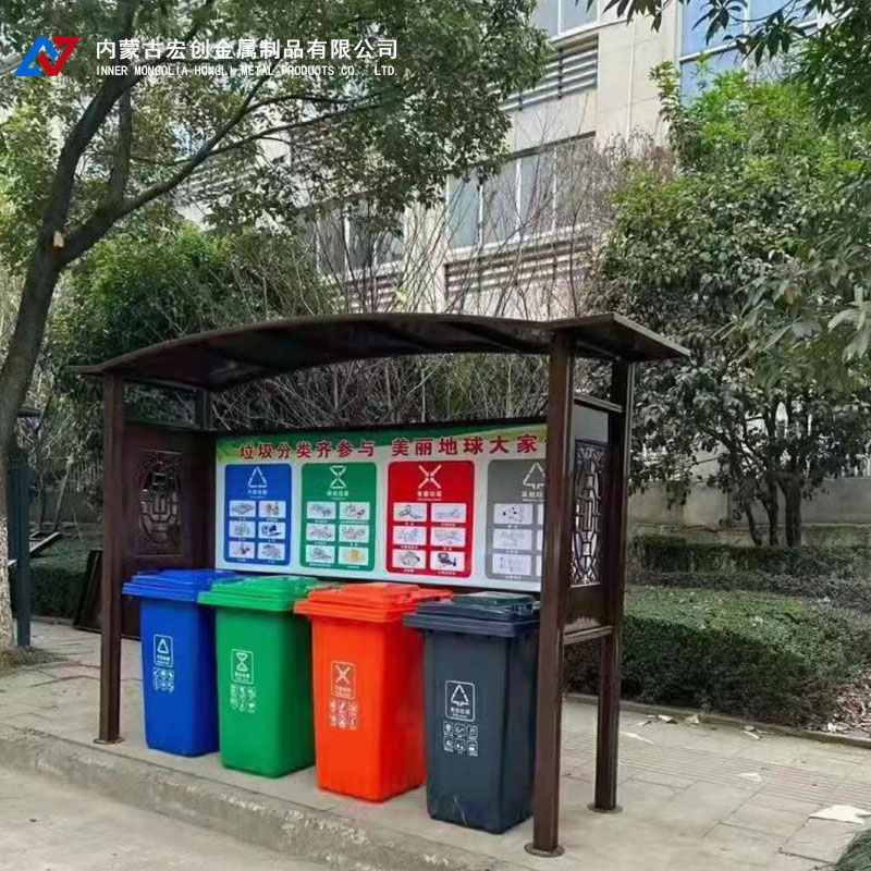 内蒙古移动厕所