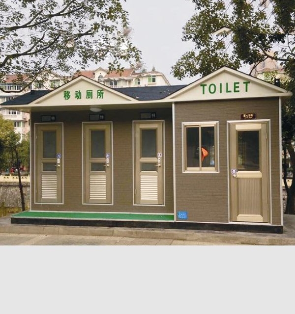 内蒙古移动厕所 内蒙古移动厕所