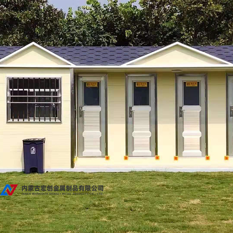 内蒙古移动卫生间 内蒙古移动卫生间