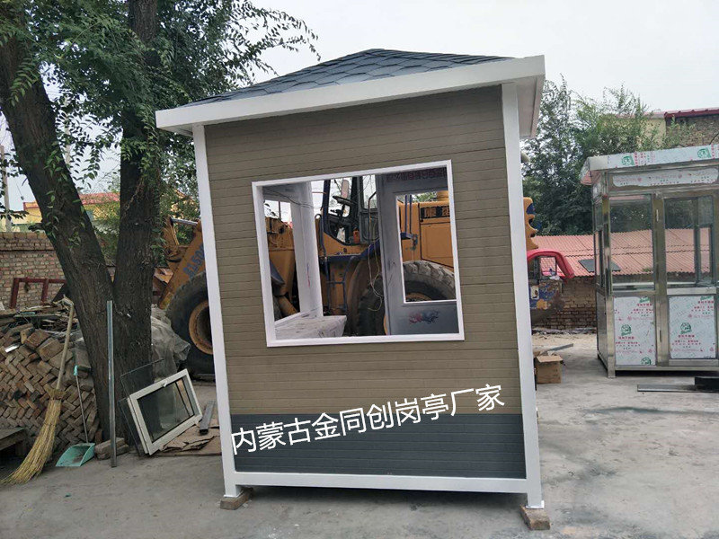 赤峰金属雕花板岗亭