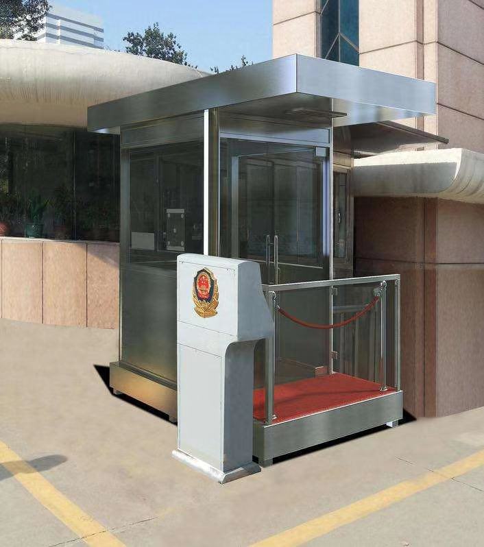 呼和浩特站台岗亭厂家 呼和浩特站台岗亭厂家