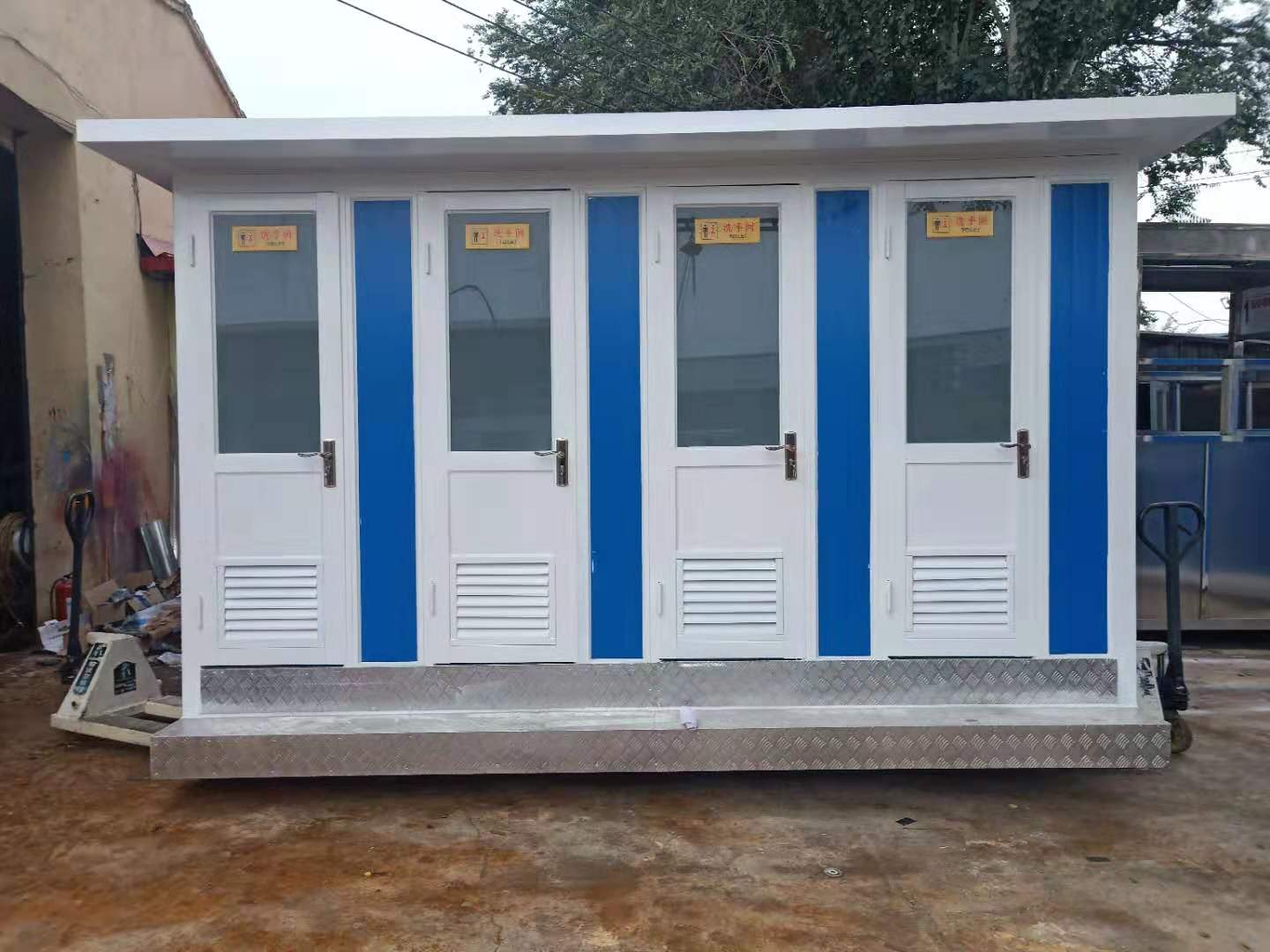 内蒙古移动厕所